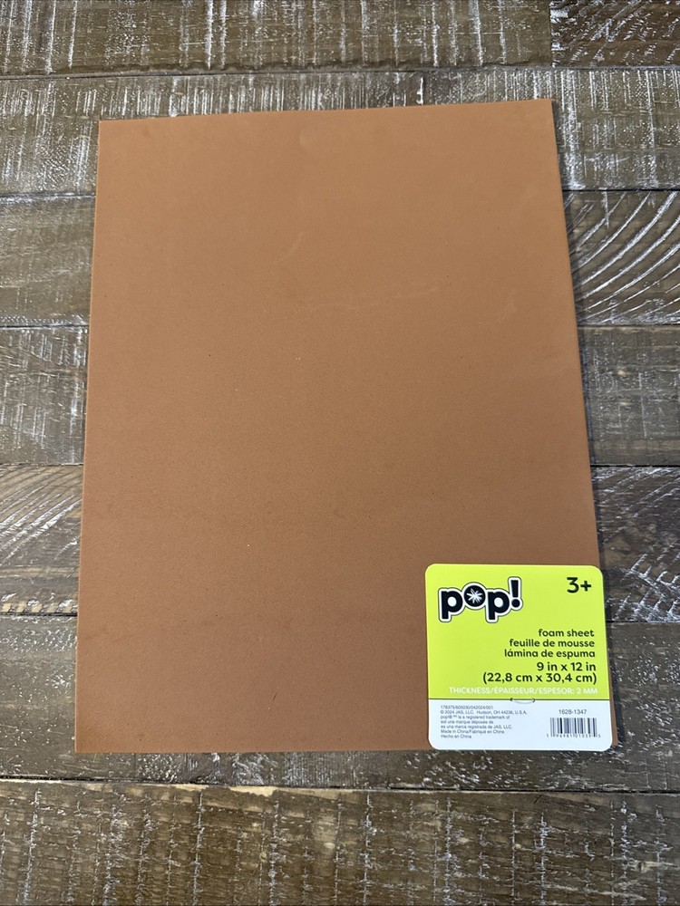Pop! Foam Sheet 9x12” Brown