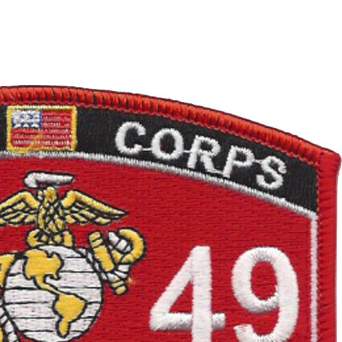 0149 Substance Abuse Control Specialist MOS Patch