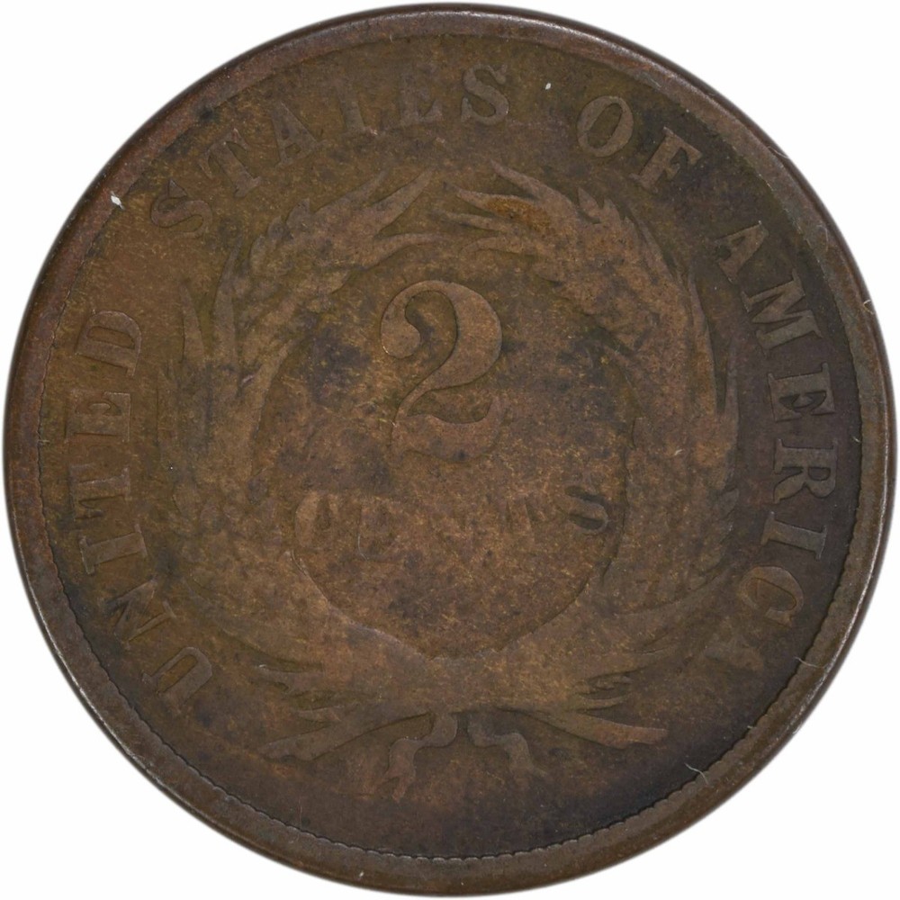 1871 Two Cent Piece VG Uncertified #309