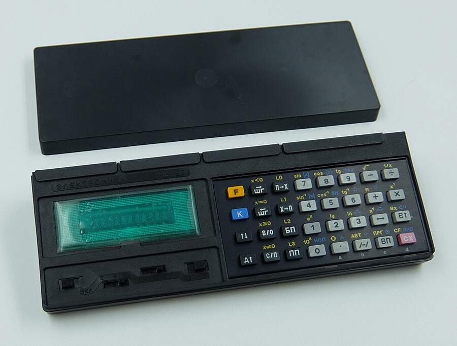 NEW!!! ELEKTRONIKA MK-52 USSR SOVIET PROGRAMMED CALCULATOR Black