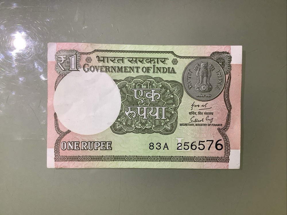 India 1 Rupee 2018 Circulated