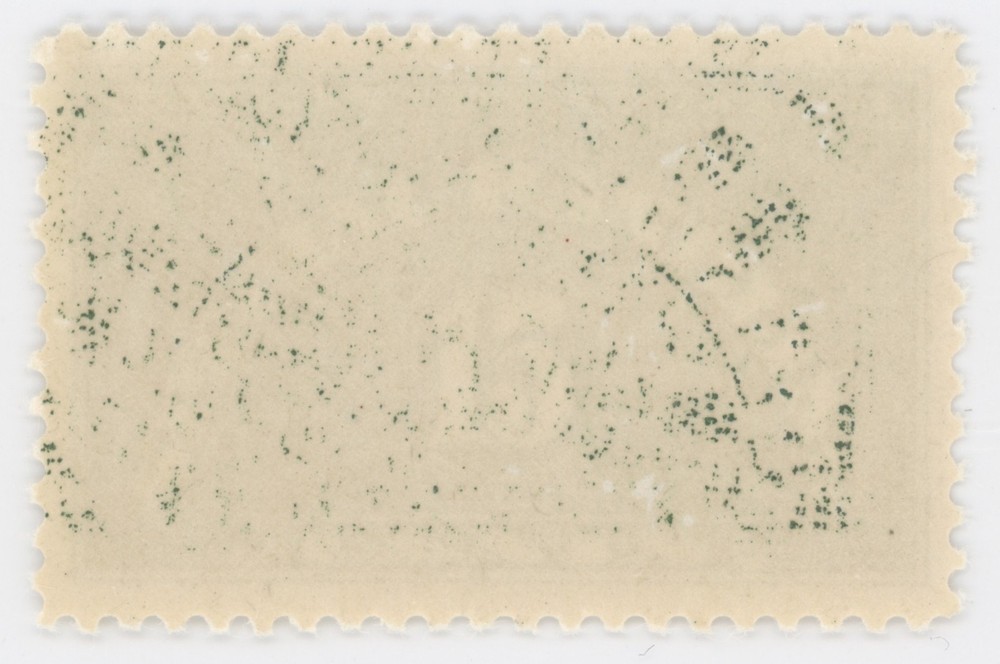 US #QE2 | Mint NH | Very Fine