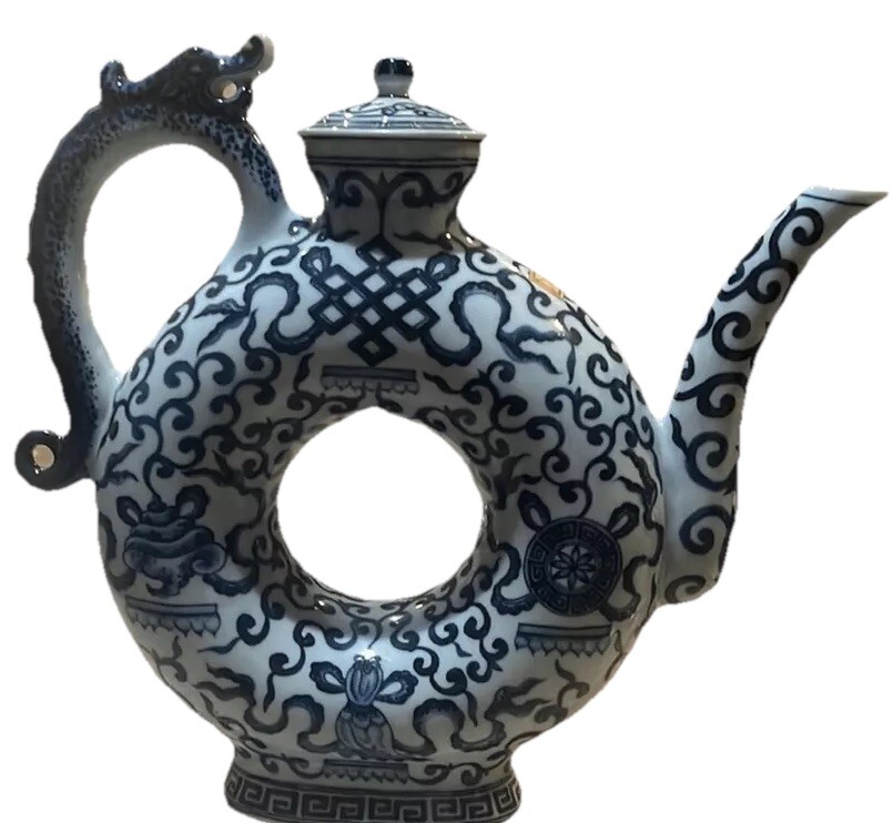 Antique Andrea Sadek circle vase/tea pot