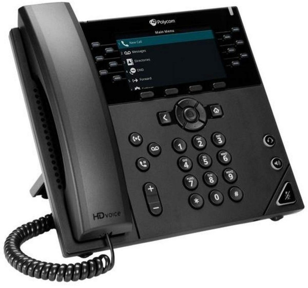 Poly (Plantronics + Polycom) Poly - VVX 450 Business IP Phone (Polycom) -12-Line