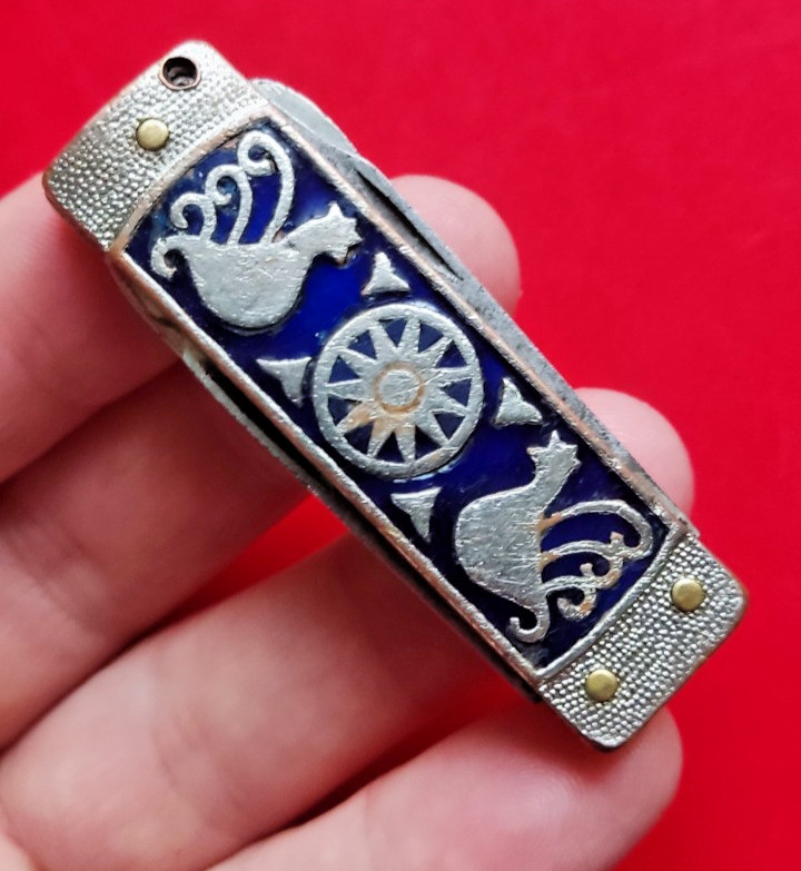 folding knife, key ring from the USSR