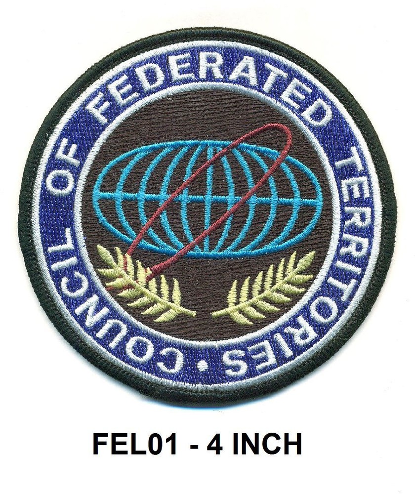 FIFTH ELEMENT UNIFORM PATCH - FEL01