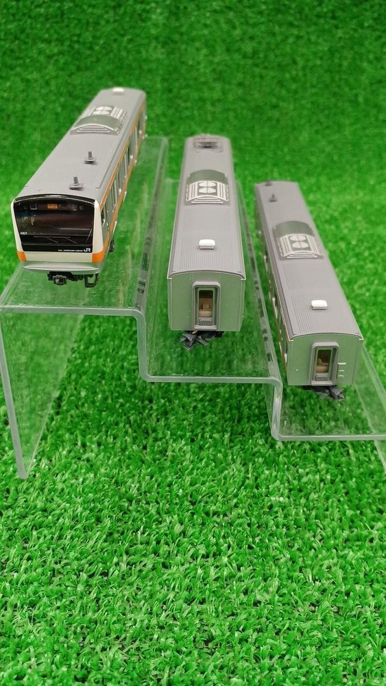 KATO Basic Set 3 Cars E233 Series Chuo Line