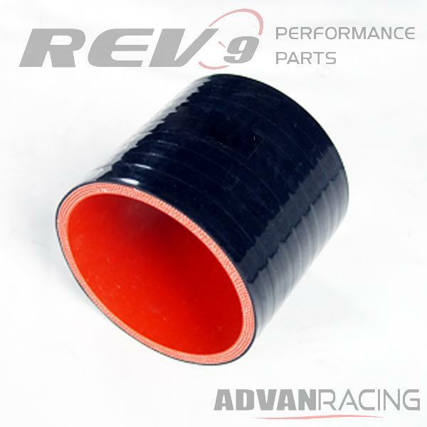 Silicone Tubing Coupler 2.25 Inch, Black