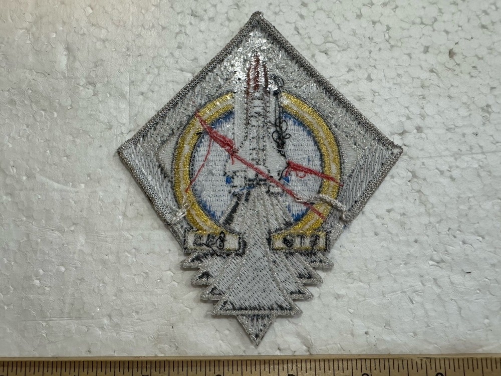 NASA Space Shuttle Crew Patch - STS-135