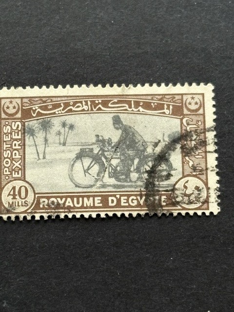 1929,1944 EGYPT ## E2, E4 , SPECIAL DELIVERY, USED