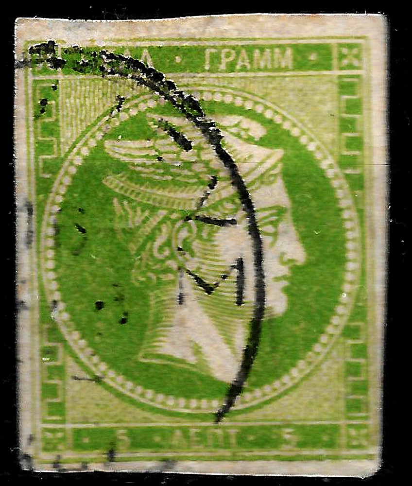 1880 GREECE Athens Print   SC#53  USED  VF