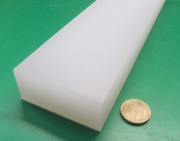 Polypropylene Bar 1.25" Thick x 3.00" Wide x 48" Long