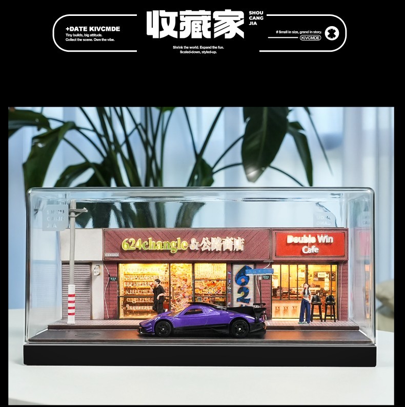 1/64 Mini Dust-Proof Simulation Light Road Stop Scene Set Model & 2 Doll Toys