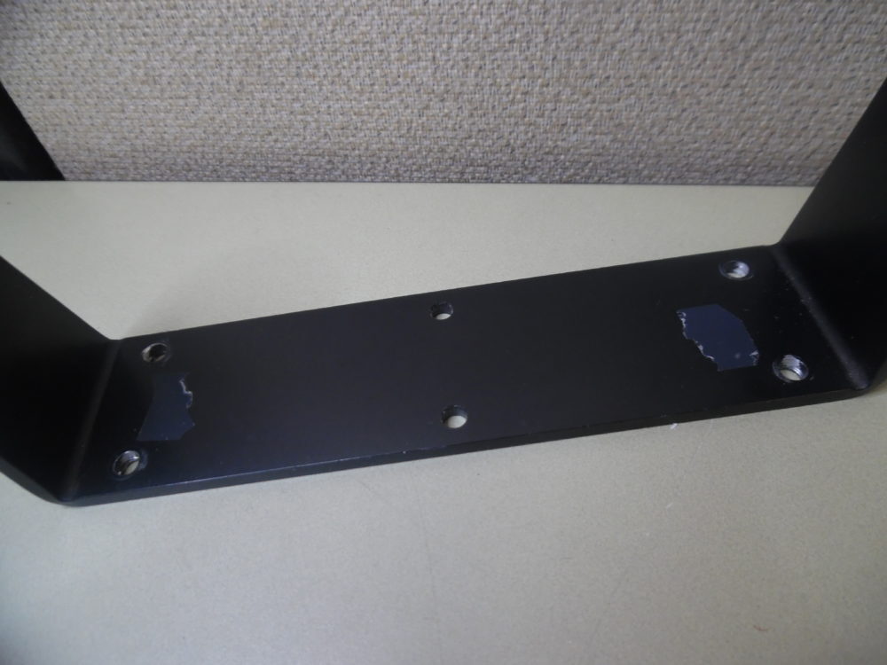 Icom GP-270ML Marine GPS Mounting Mount Bracket
