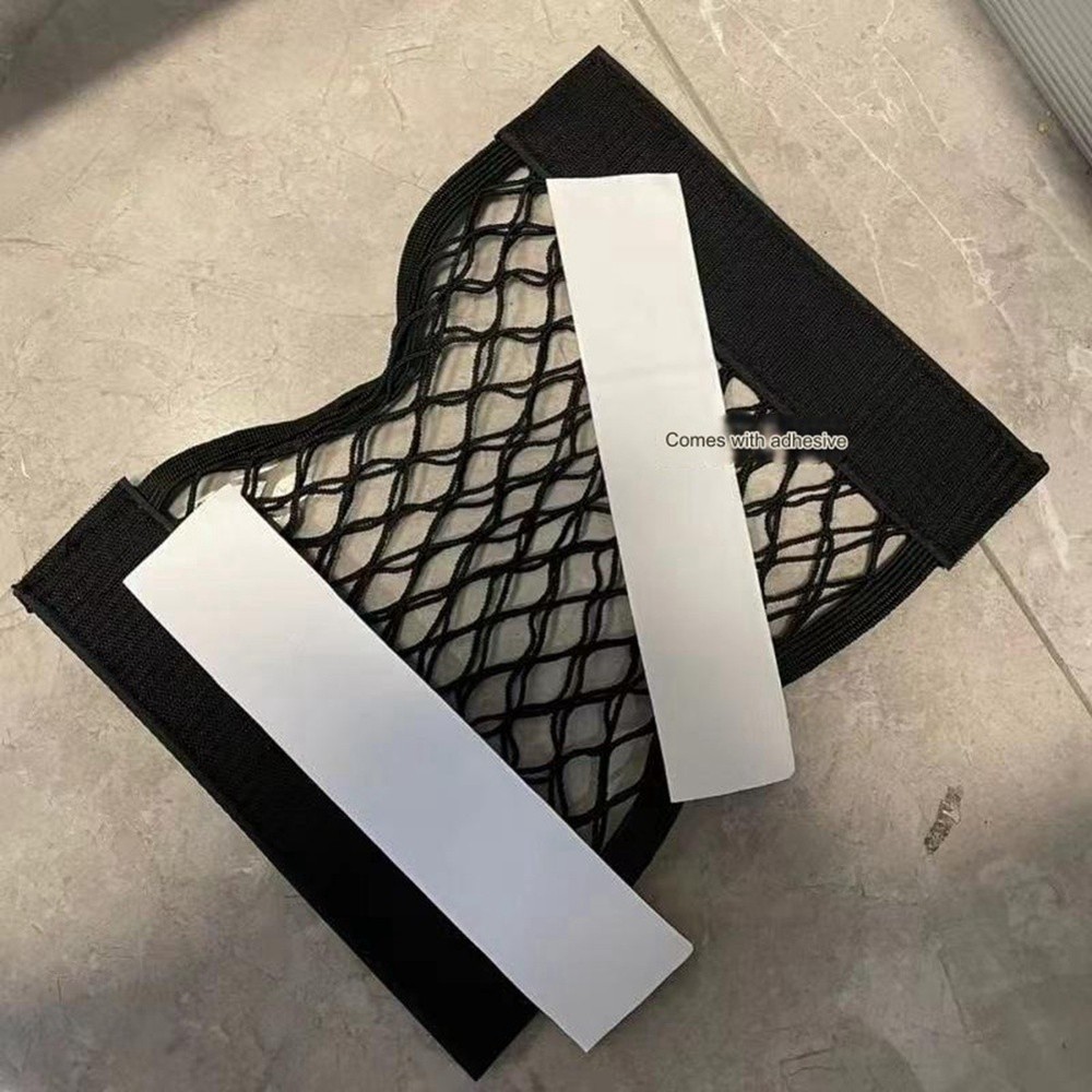 Universal Mesh Cargo Net, Wall Sticker, Organizer, Bag, Storage3158