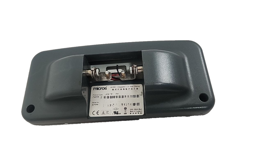 Micros Integrated LCD Rear Display POS System Accessory – Used