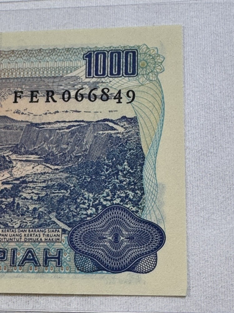 1980 Indonesia 1000 Rupiah Banknote