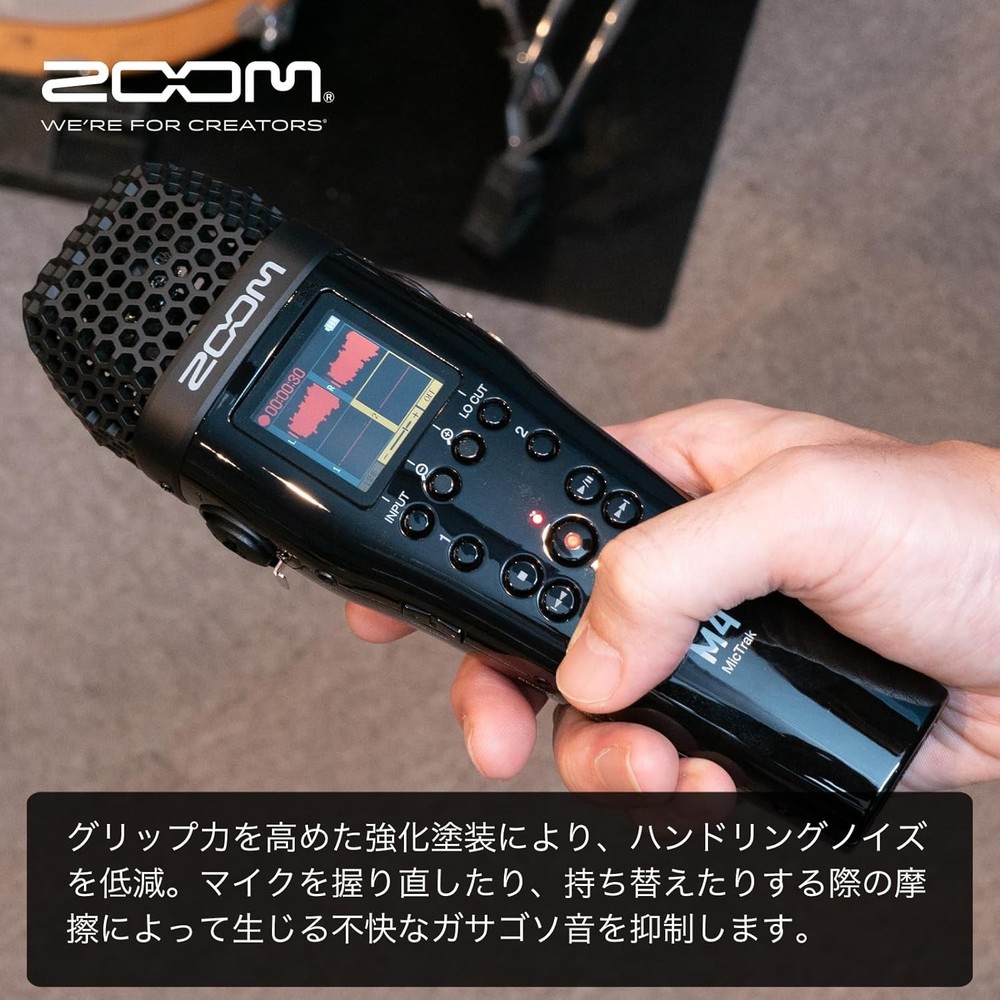 Zoom M4 4-track recorder with built-in timecode generator, 32-bit float support
