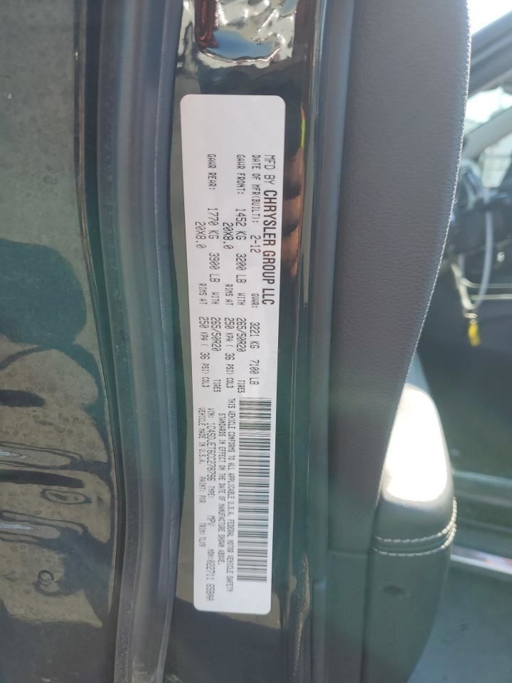 LEFT EXHAUST MUFFLER ONLY OEM 2012 DODGE DURANGO 4578966AA