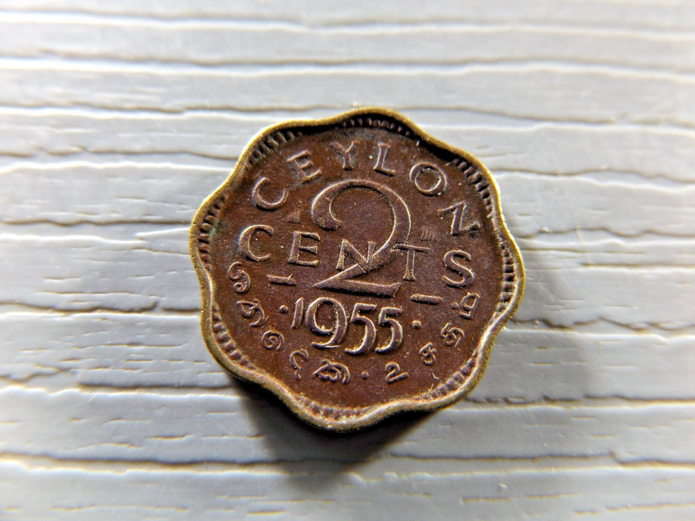 CEYLON 1955 2 Cents