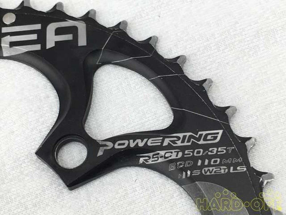RIDEA BCD 110MM Chainring 50/35T
