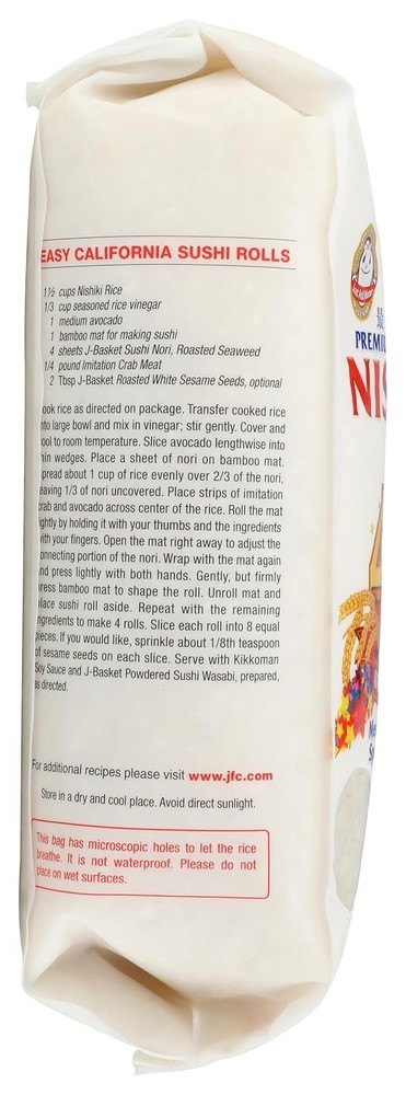 80 Oz Medium Grain Rice - Packaged for Freshness, Perfect for Everyday Meals