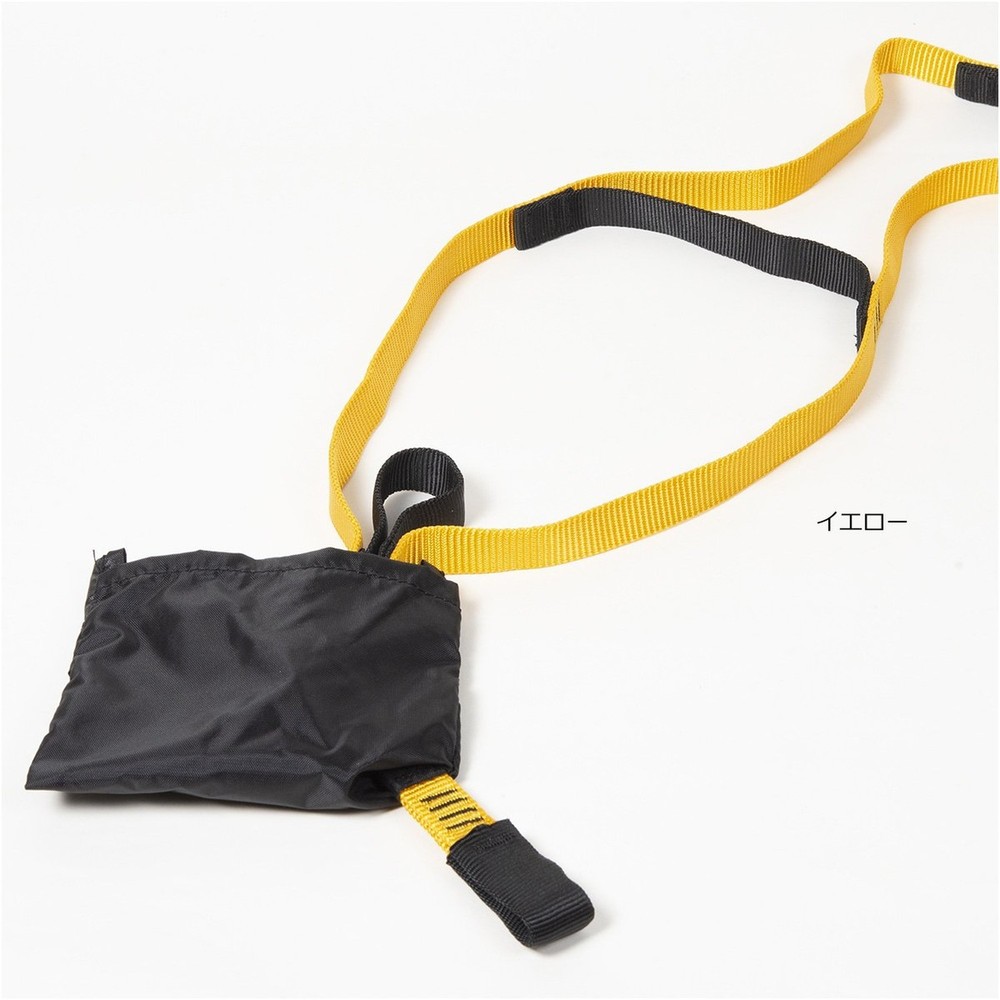 Metolius Pocket Aider Yellow