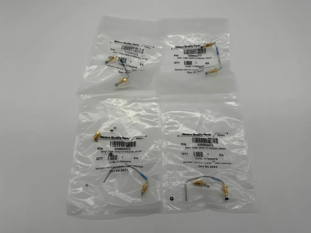 ACQUITY I2V BSM PERFORMANCE MAINT KIT