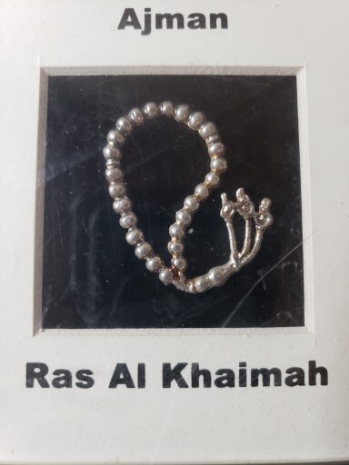 7 Square Framed Arabian Silver Pins