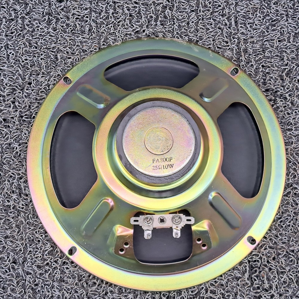 NuTone 8" intercom Speaker IS-76 NuTone HI-FI 8" Inside Speaker
