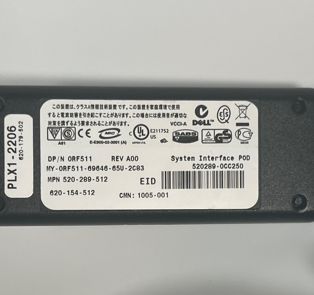 Dell ORF511 REV A00 KVM Switch Server Interface Module Cable 2 x PS2 & VGA