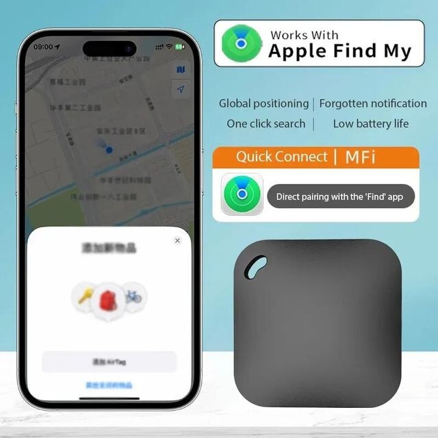 Bluetooth GPS Tracker. Works with Apple Find My APP (Accurate Easy Use Tracker)