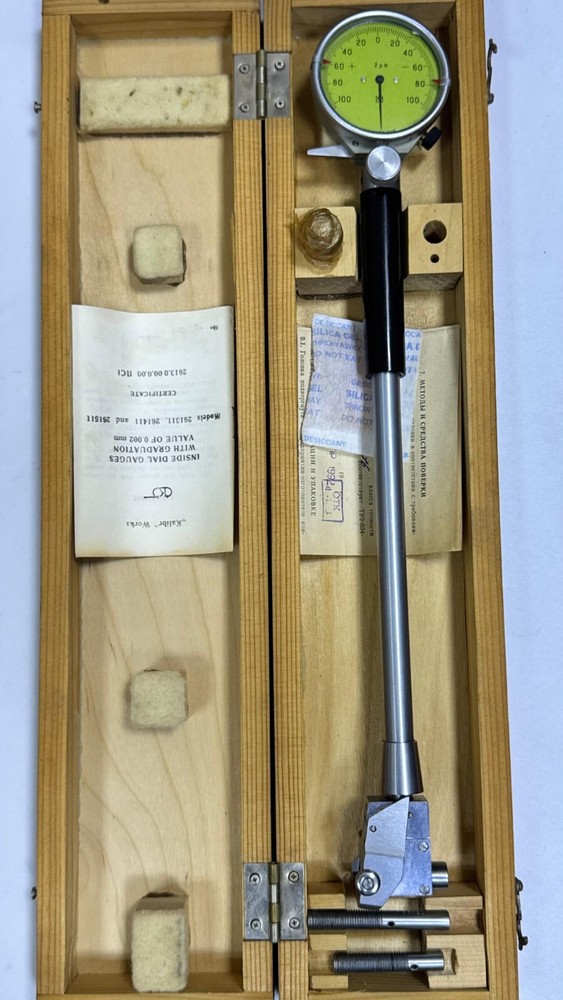 Vintage USSR Precision Dial Indicator -Made in Soviet Union (USSR)