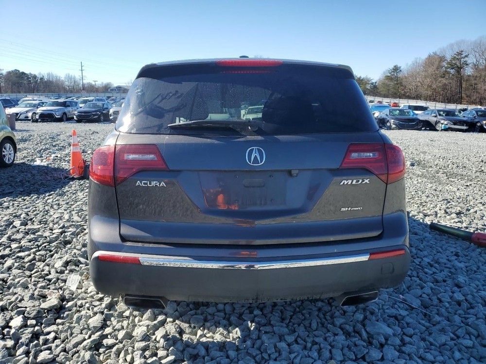MDX 2010 Glove Box 4546530
