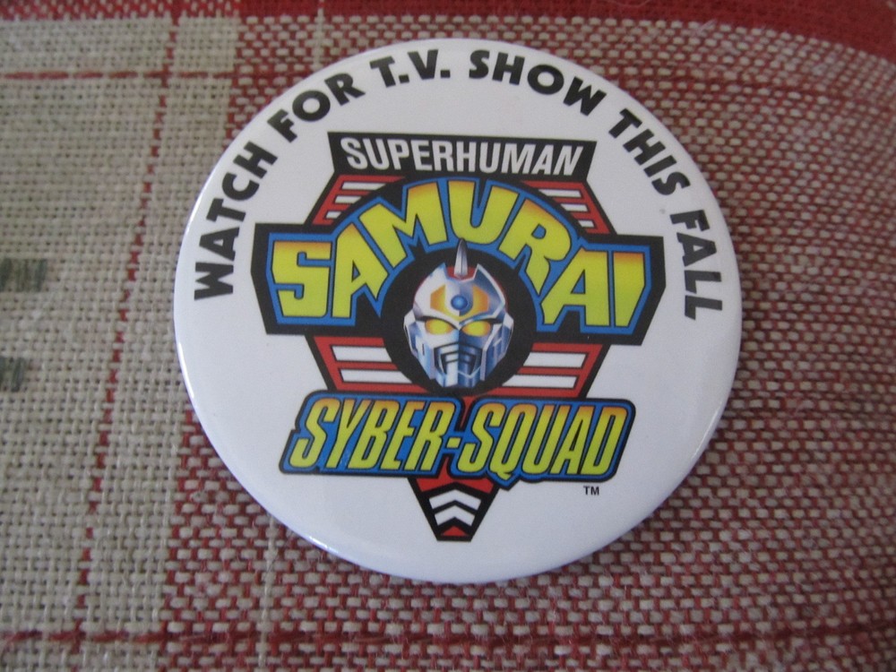 vintage pin pinback Superhuman Samurai Syber Squad NICE