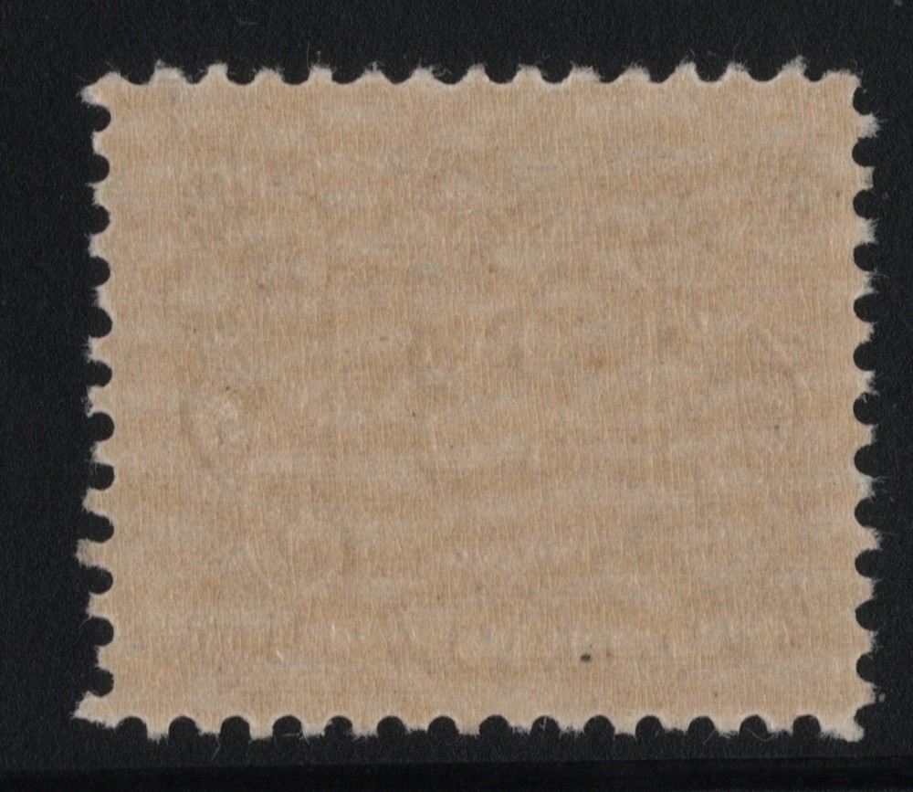 J2 Postage Due Canada mint never hinged