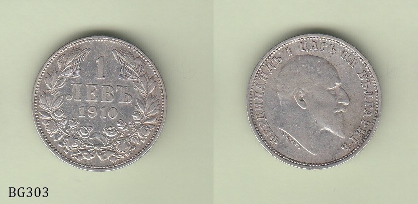 BULGARIA 1 LEV 1910 SILVER COIN