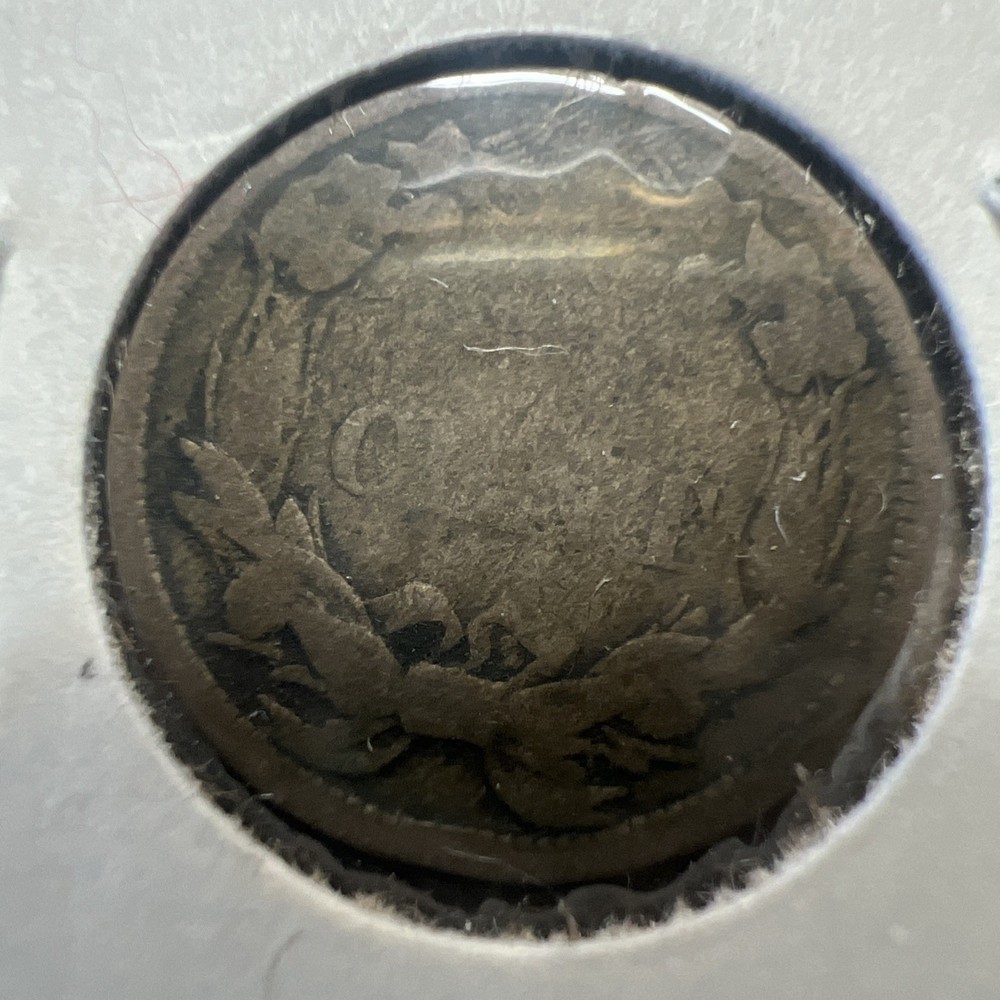 1858 Flying Eagle US Cent Penny Copper-Nickel KM 85