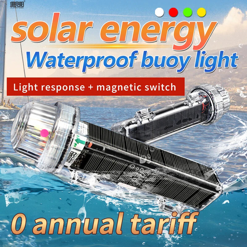 Multi-light Source Light-controlled Solar Charging Triangle Marine Signal Lamp