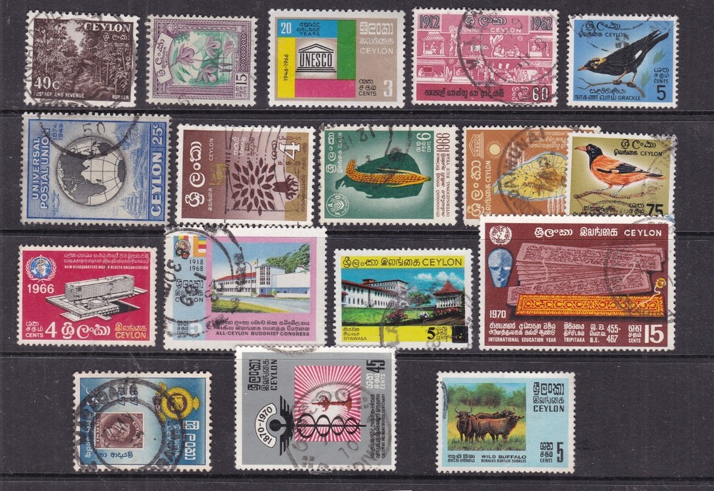 CEYLON ^^^^^^^^^Older used  collection   hcv  @ sc2556cey