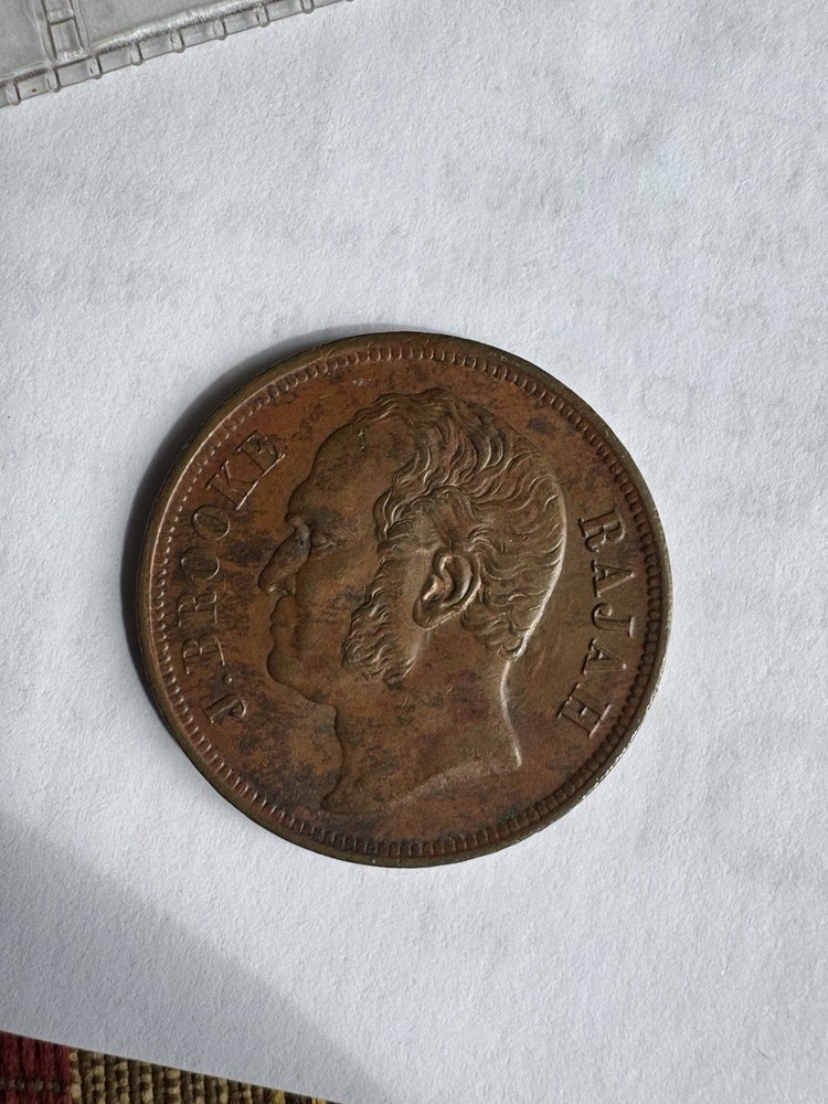 Sarawak 1863 Cent Nice Uncirculated Rare