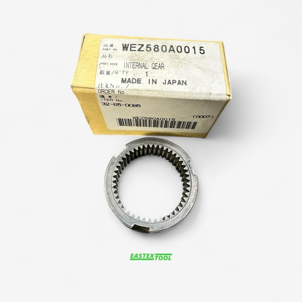 MILWAUKEE 32-65-0085  INTERNAL RING GEAR