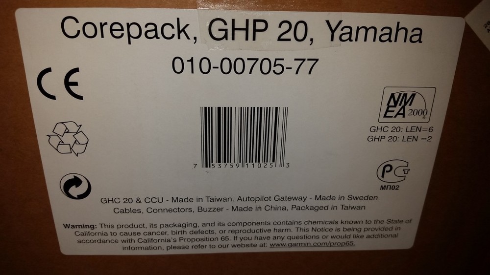 Garmin GHP20 Auto Pilot