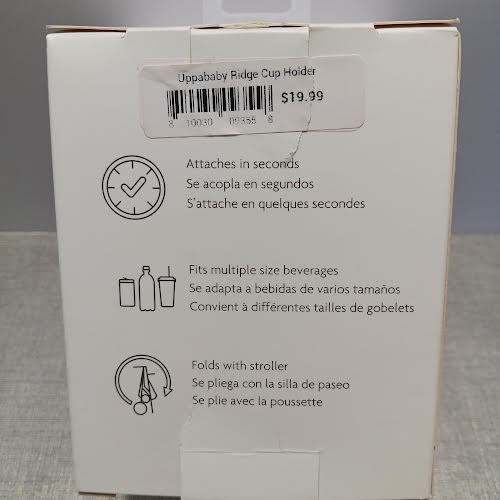 UPPAbaby Cup Holder for Ridge