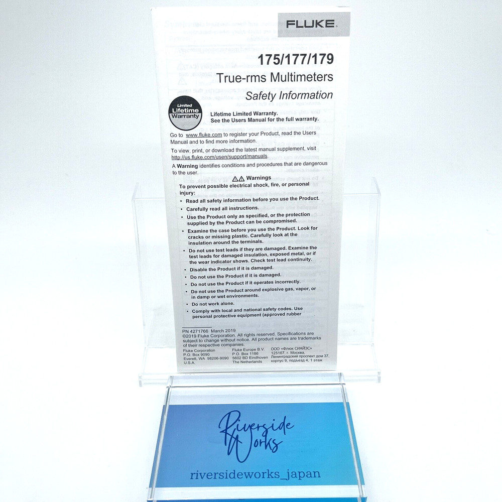 Fluke 177 ESFP True RMS Digital Multimeter New