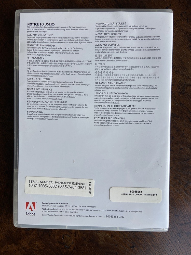 Adobe Photoshop Elements 6 w/ Instruction Guide