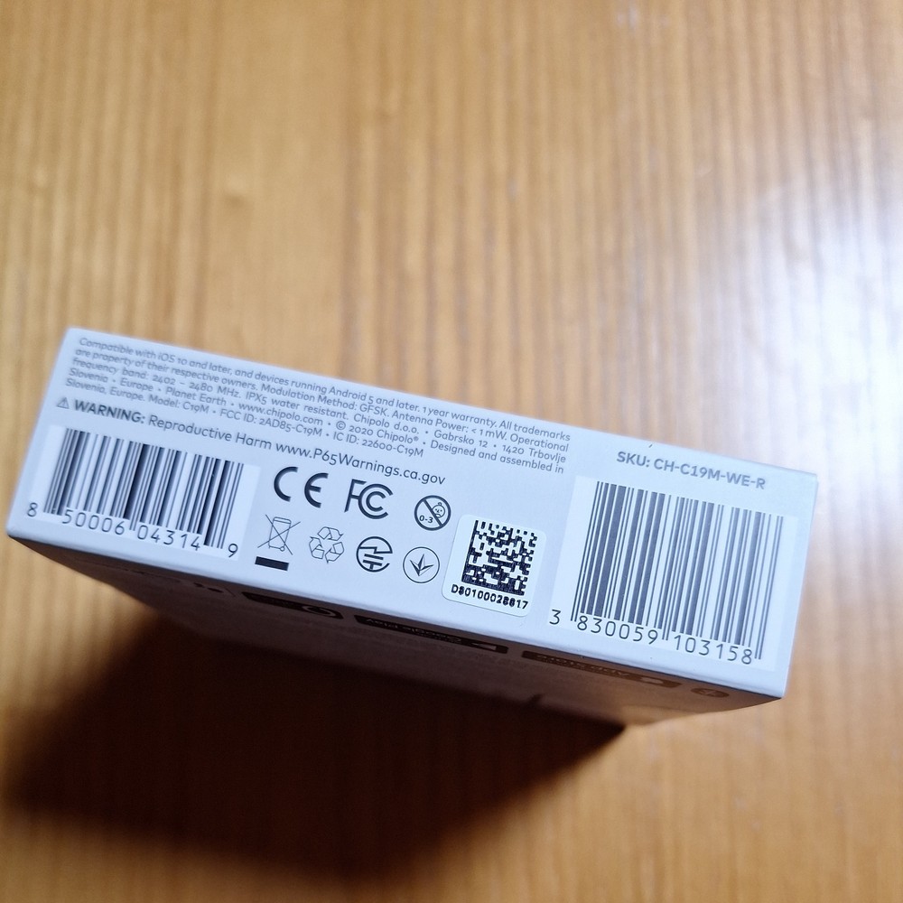 Chipolo One Item Finder White