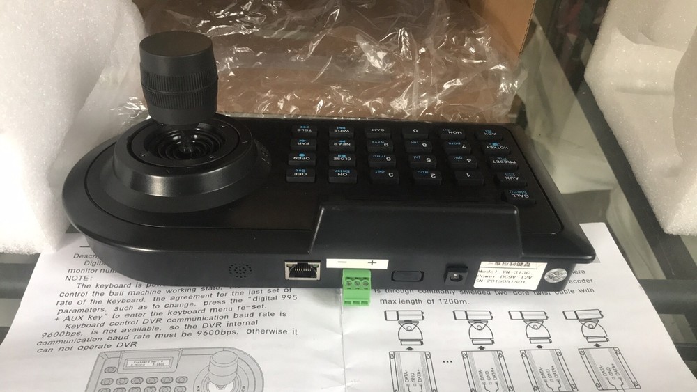 CCTV 3D Joystick Keyboard Controller - Model YN 313C, Communications RS485