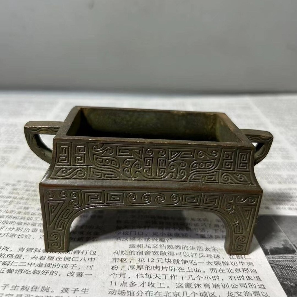 China Solid Copper 大明宣德年制 Four-legged Square Incense Burner Home Incense Holder