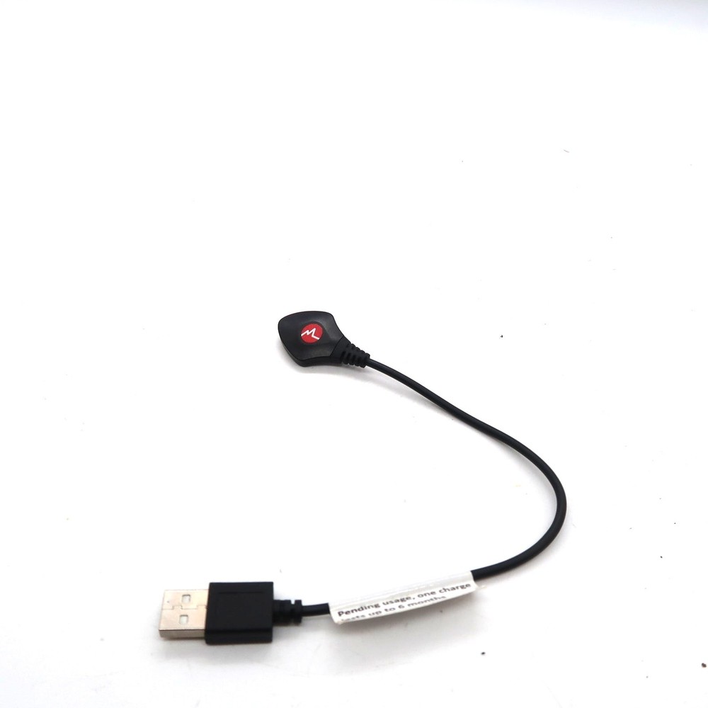 MyZone MZ-3 Charger Cable Only